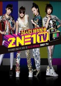 2NE1 TV - Season 1 2NE1 TV - Season 1