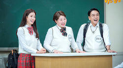 Episode 255 with Kim Seung-woo, Lee Tae-ran, Go Soo-hee Episode 255 with Kim Seung-woo, Lee Tae-ran, Go Soo-hee