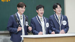 Episode 260 with Ji Chang-wook, Kim Min-seok, Ryu Kyung-soo Episode 260 with Ji Chang-wook, Kim Min-seok, Ryu Kyung-soo