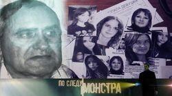 Пункт назначения Пункт назначения