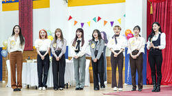 Episode 261 with Weki Meki Episode 261 with Weki Meki
