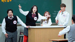 Episode 254 with Hong Hyun-hee, Kang Jae-joon, Lee Eun-young, Jason Episode 254 with Hong Hyun-hee, Kang Jae-joon, Lee Eun-young, Jason