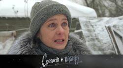 23. Свекровь 23. Свекровь