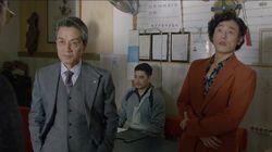 Episode 14 Episode 14