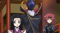 Turn 9: A Bride in the Vermillion Forbidden City Turn 9: A Bride in the Vermillion Forbidden City