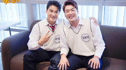 Episode 256 with Kim Kwang-hyun and Hong Sung-heon Episode 256 with Kim Kwang-hyun and Hong Sung-heon