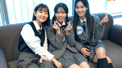Episode 258 with Yuri (Girls' Generation), Park So-dam, Chae Soo-bin Episode 258 with Yuri (Girls' Generation), Park So-dam, Chae Soo-bin