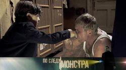 Злобный карлик Злобный карлик