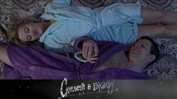 31. Халтурка 31. Халтурка