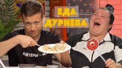 ПУЗАТА ХАТА vs ALYONA ALYONA ПУЗАТА ХАТА vs ALYONA ALYONA