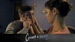 19. Девушка на миллион 19. Девушка на миллион