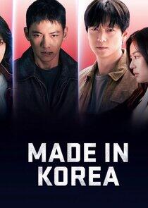 Made in Korea