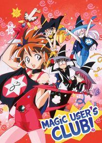 Magic User's Club! Magic User's Club!