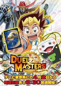 Duel Masters - Season 13 Duel Masters - Season 13