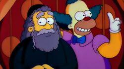 Like Father Like Clown Like Father Like Clown