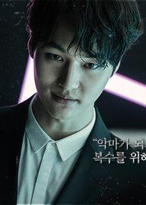 Lee Sung Hoon Lee Sung Hoon