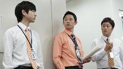 Assistant Manager Park's Private Life Assistant Manager Park's Private Life