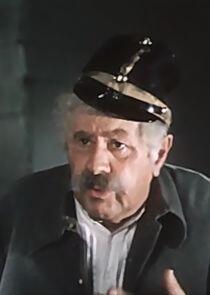 Фрош, дежурный тюремщик Фрош, дежурный тюремщик