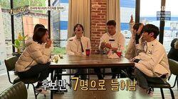 Episode 7 Episode 7