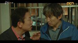 Episode 11 Episode 11