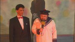 De Neptune Show De Neptune Show