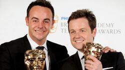 The 57th British Academy Television Awards The 57th British Academy Television Awards