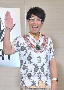 Muryou Hakataminami Muryou Hakataminami