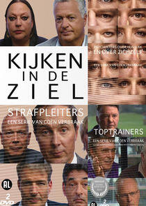 Kijken in de ziel Kijken in de ziel