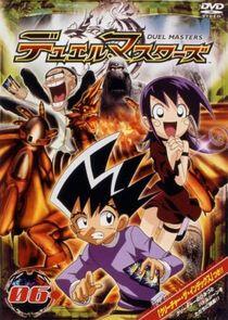Duel Masters - Season 1 Duel Masters - Season 1