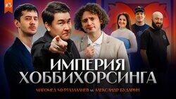 Мага Муртазаалиев vs Александр Бударин Мага Муртазаалиев vs Александр Бударин