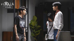 Episode 27 Episode 27