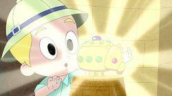 Richie Rich and the Tapir of Doom Richie Rich and the Tapir of Doom