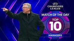 Champions League Managers