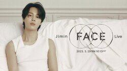 jimin FACE live jimin FACE live
