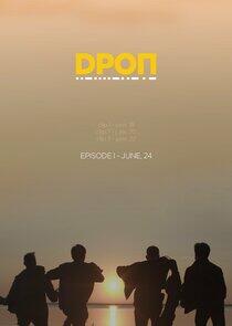 DРОП DРОП