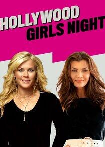 Hollywood Girls Night Hollywood Girls Night
