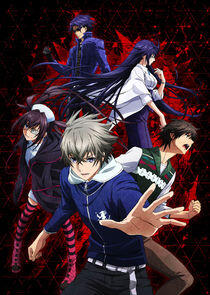 Lord of Vermilion: The Crimson King Lord of Vermilion: The Crimson King