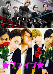 Five Five