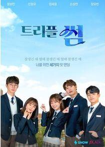 Triple Fling - Season 1 Triple Fling - Season 1