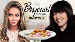 Выпуск 7. Алла Духова Выпуск 7. Алла Духова