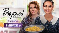 Выпуск 6. Вера Сотникова Выпуск 6. Вера Сотникова
