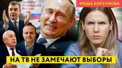 Дебаты, эвакуация Зеленского и запрет соцсетей для детей: что обсуждают на ТВ перед выборами Дебаты, эвакуация Зеленского и запрет соцсетей для детей: что обсуждают на ТВ перед выборами