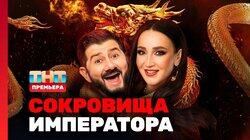 Выпуск 1 Выпуск 1