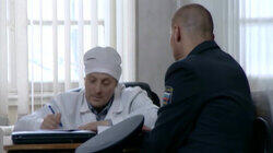 Плацебо Плацебо
