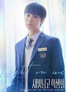 Woo Tae Kyung Woo Tae Kyung