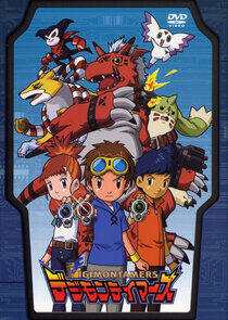 Digimon Tamers Digimon Tamers