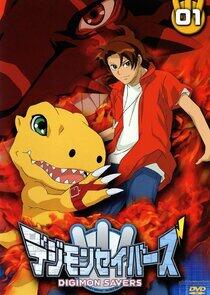 Digimon: Data Squad Digimon: Data Squad