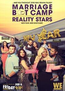 Marriage Boot Camp: Reality Stars - Season 7