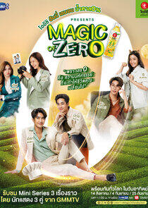Magic of Zero Magic of Zero