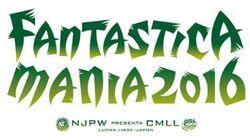NJPW/CMLL FantasticaMania Night 1 NJPW/CMLL FantasticaMania Night 1
